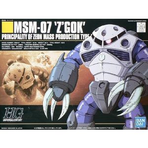 6 Z'Gok Mobile Suit Gundam HGU