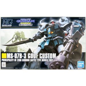 117 MS-07B Gouf Custom Gundam (HGUC)