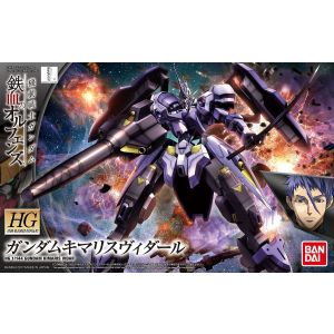 35 Gundam Kimaris Vidar Gundam