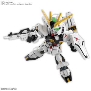 Nu Gundam SD Gundam EX-Standard