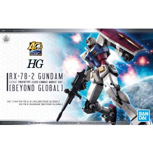 RX-78-2 Gundam (Beyond Global) 