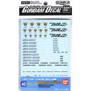 GD-46 Gundam 00 Decals 1 Decals