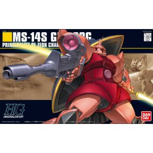 MS-14S Char's Gelgoog HGUC