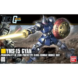 #197 Gyan Mobile Suit Gundam Bandai HGUC